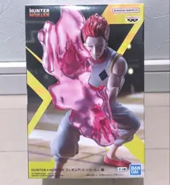 HUNTER×HUNTER フィギュア ヒソカ G.I.編
