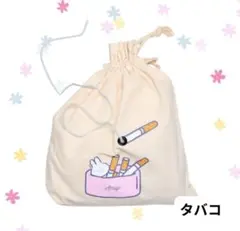 翠恋様 リクエスト 2点 まとめ商品