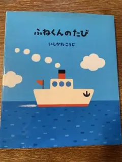 はな様 リクエスト 2点 まとめ商品