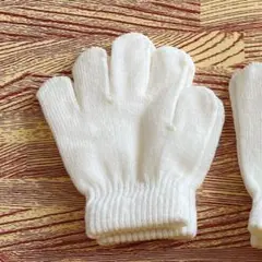 【新品未使用】　ミニのびのびカラー手袋　白　1双セット