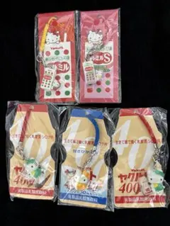 【新品未使用】ハローキティ ヤクルト　値付けストラップ５点セット非売品