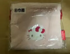 かにみそ！11/6〜11/9まで発送不可様 リクエスト 2点 まとめ商品