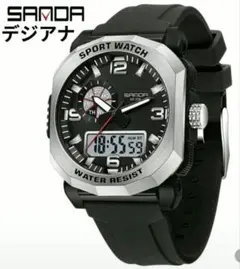 Item thumbnail for item 64411b82-f115-4245-b515-869762136cb0