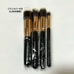 ワミレス メイクブラシセット 5本セット ケース付き - メルカリ