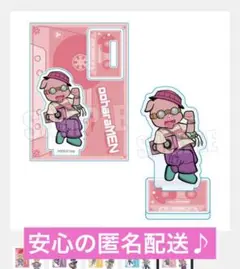 ドズル社渋谷