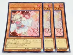 2026年最新】遊戯王引退の人気アイテム - メルカリ