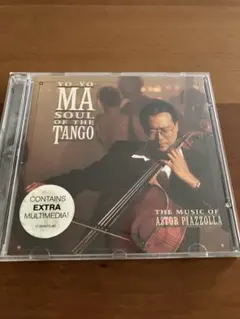 Yo-Yo Ma: Soul of the Tango チェロ演奏CDのサムネイル