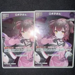 Item thumbnail for item 4e48d1a9-757c-459c-87d4-22d2c1e1480d