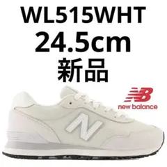 ニューバランス newbalance WL515WHT 24.5cm
