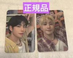 Item thumbnail for item b0d183d8-a2f7-496a-aaca-f8ea46307701