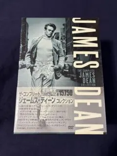 廃盤】〈初回限定〉ザ・コンプリート ジェームス・ディーン