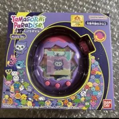 たまごっち パラダイス Tamagotchi Purple Sky