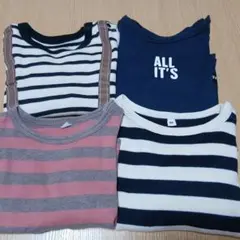 80cm 長袖Tシャツ 4枚セット　良品計画 千趣会　ボーダー Tシャツ