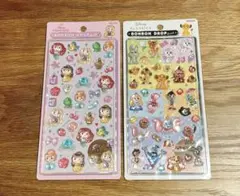[新品未開封]正規品 ディズニー プリンセス クラシック ボンボンドロップシール