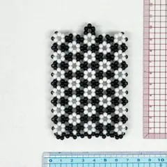 Item thumbnail for item dca1699d-caf8-407b-ac73-8f82b1c99b36