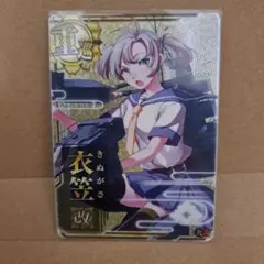 2026年最新】衣笠 艦これの人気アイテム - メルカリ