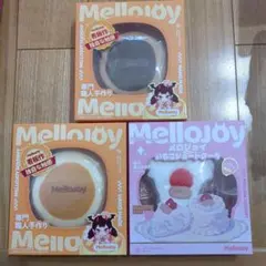新品未開封】Mellojoy メロジョイ スクイーズ 5点セット - メルカリ