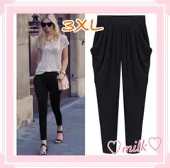 パンツ サルエルパンツ ブラック 黒 スポーツ 仕事 綺麗 お洒落 旅行 3XL