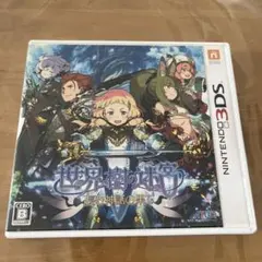 2026年最新】3ds 世界樹の迷宮5 長き神話の果ての人気アイテム - メルカリ