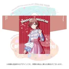 学マス　莉波　法被　The 1st Period 学園アイドルマスター The 1st Period 公式法被【姫崎 莉波】