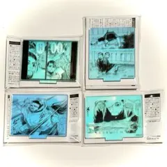 まとめ売り4点｜オーロラアクスタ