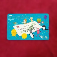 2026年最新】記念toicaの人気アイテム - メルカリ
