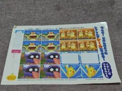 2026年最新】ポケモンスナップ シールの人気アイテム - メルカリ