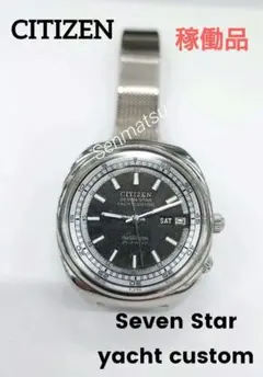 2025年最新】4・521315Yの人気アイテム - メルカリ