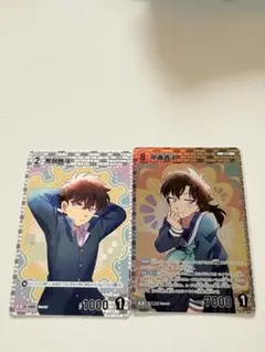 名探偵コナンカード 疾風の煌めき 中森青子と黒羽海斗