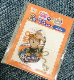 モブサイコ WEBくじ 霊幻新隆 まとめ売り - メルカリ