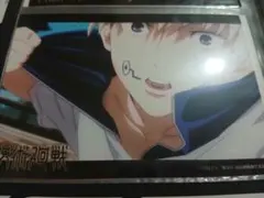 呪術廻戦 第1期 場面写ブロマイドL判 ファミマプリント　狗巻棘