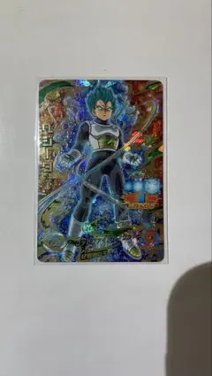 Item thumbnail for item 9b39c829-2c97-4a56-85f9-9b698d9eac9f