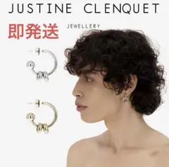 Justine Clenquet アラン ピアス シングル