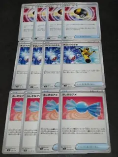 ふしぎなアメ4枚まとめ売り LEGEND汎用カード デッキパーツレジェンドt78 ふしぎなアメ4枚まとめ売り LEGEND汎用カード デッキパーツ