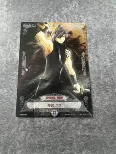 d.gray-man TCG トレーディングカード 神田ユウ IR2種セット - メルカリ