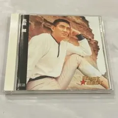 高倉健 Best ☆ Best