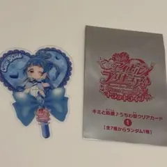 映画キミとアイドルプリキュア♪ 入場者特典