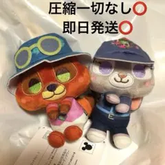 ズートピア2 ＆you マスコット ニック・ジュディ 即日発送⭕️ 極美品