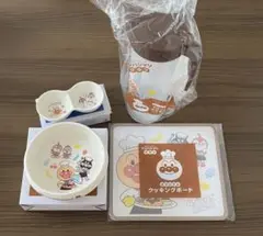 アンパンマンクラブ　4点セット　お皿　クッキングボード　ドリンクピッチャー