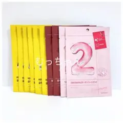 【新品】 ナンバーズイン 2 3 5 コラーゲン キメケア 白玉 マスク 10枚