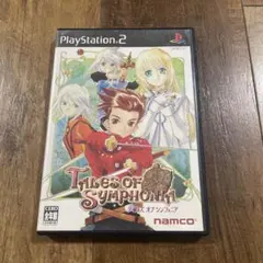 PS2 テイルズオブシンフォニア 取説痛みあります