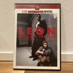 LEON INTEGRAL VERSION DVD 洋画 レオン　完全版