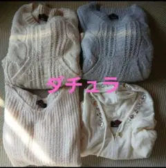 DaTuRa 柄ダーリンシャツニット DaTuRa - DaTuRaパールダーリンニットの通販 by lolotan's shop