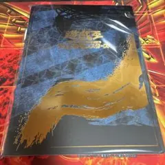 大人気 青眼の白龍 浮世絵 PSA9 郵便局 遊戯王 - メルカリ