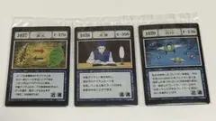 ハンター×ハンター　一番くじ　カード　アカンパニー　セット ハンター×ハンター 一番くじ カード アカンパニー セット