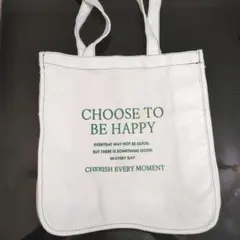 キャンバストートバッグ 幸せを選ぶ