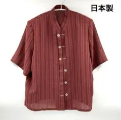 Item thumbnail for item 46f9ff3e-838f-487f-8faa-342f7666623a