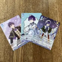 【おまけつき】すとぷり　ななもり君３枚セット
