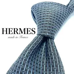 【極美品】HERMES ネクタイ 小紋柄 ブラウン フランス製 ラグジュアリー