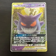 2026年最新】Pokemon Card Game シリーズ：BW コンセプトパック